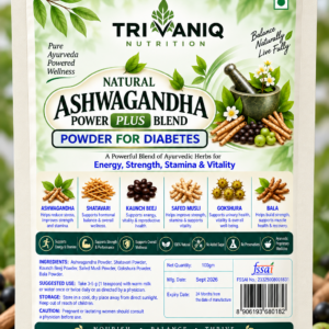 Ashwagandha Power Plus Powder